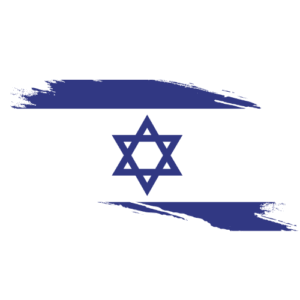 Child Travel Consent Israel Last Will and Testament Israel Contract Certification Israel Affidavit Israel Certified True Copy Israel Certified Proof of Address Israel Israel Certified Ownership Structure Chart Power of Attorney and Apostille Israel Signature and online content notarization Israel